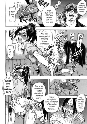 Haruyokoi 2 Page #14