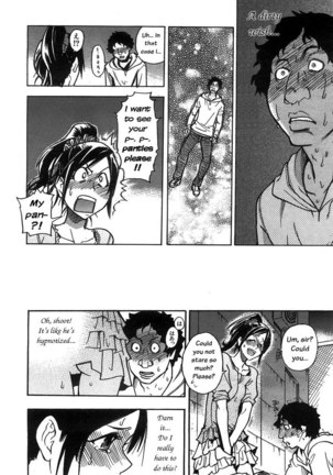 Haruyokoi 2 Page #6