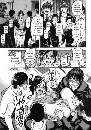 Haruyokoi 2 Page #11