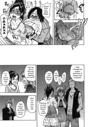 Haruyokoi 2 - Page 15