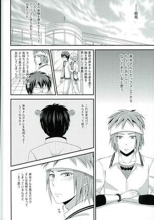 Image 4196891