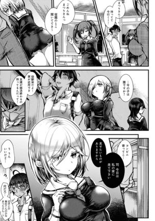 Image 10979080