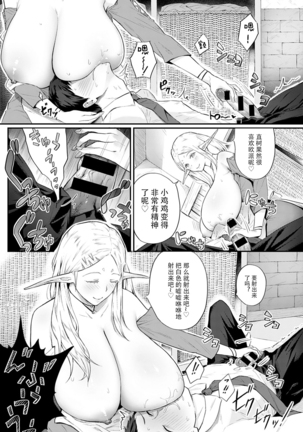 Image 10140669