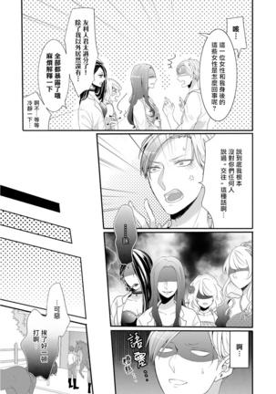 Image 10237043