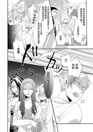 Image 10237042