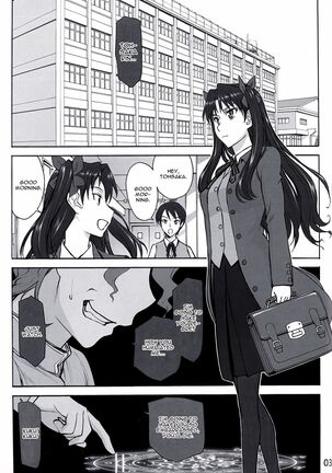 Rinkan Mahou 01 - Page 3