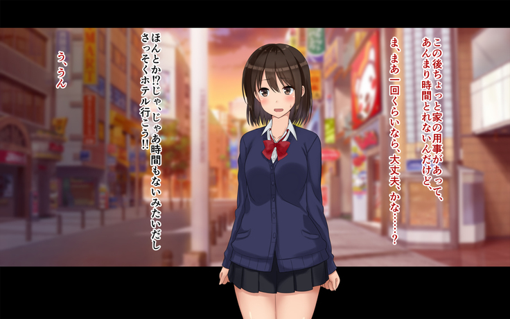Ore-tachi no Netori Netorase Swapping Seikatsu2!