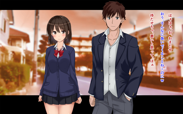 Ore-tachi no Netori Netorase Swapping Seikatsu2!
