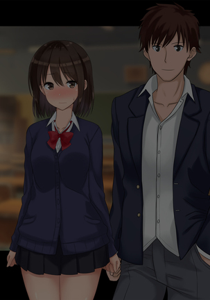 Ore-tachi no Netori Netorase Swapping Seikatsu2! Page #626