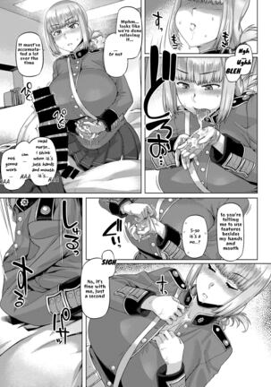 Image 13633287