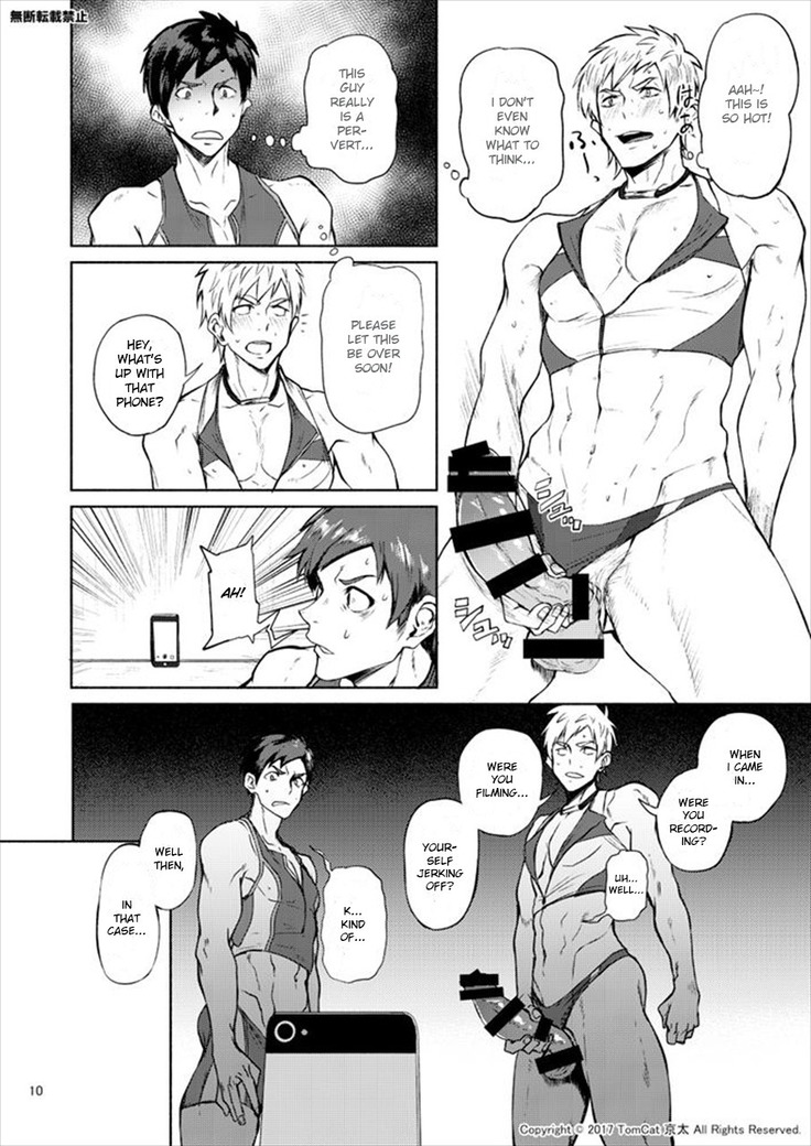 Jitorina Try 2