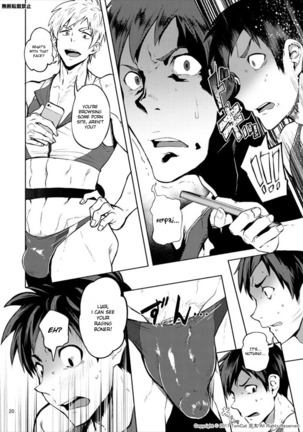 Jitorina Try 2 Page #19