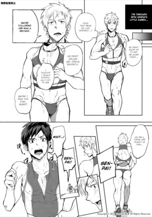 Jitorina Try 2 Page #21