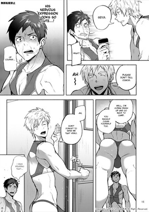 Jitorina Try 2 Page #14