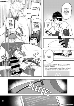 Jitorina Try 2 Page #43