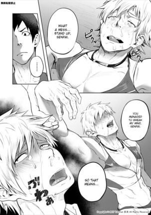Jitorina Try 2 Page #37