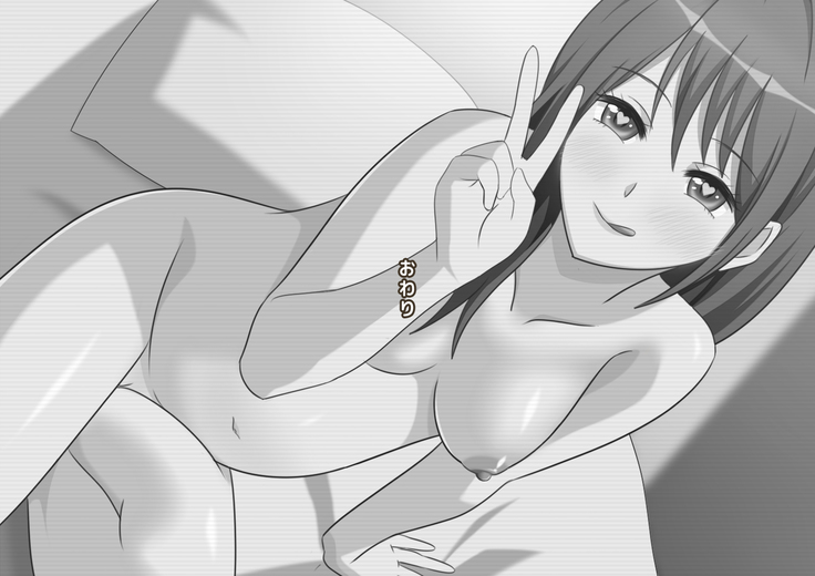 隣に引っ越してきた若妻が元カノだったので托卵してみた