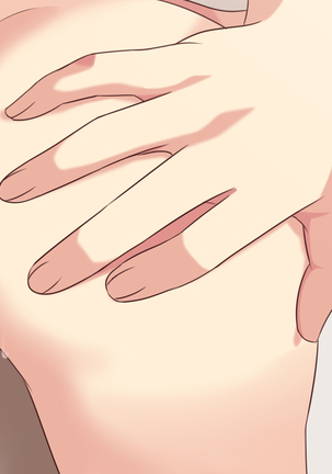 隣に引っ越してきた若妻が元カノだったので托卵してみた Page #82