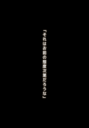 Image 6657943