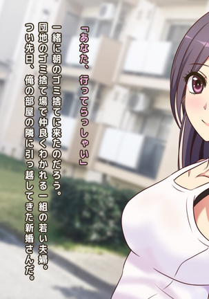 Image 6657940