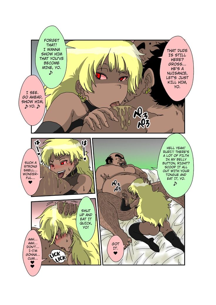 Sennou Kyouikushitsu ~Ore no Imouto ga Annayatsu ni Sennou Sareru Wake ga Nai!! 3