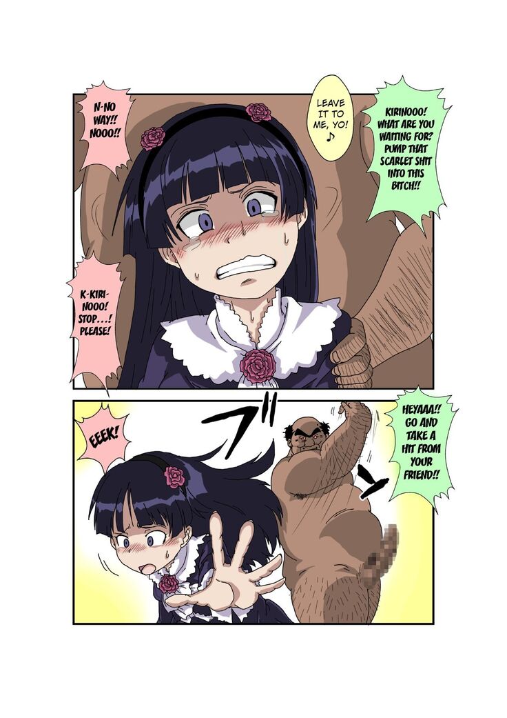 Sennou Kyouikushitsu ~Ore no Imouto ga Annayatsu ni Sennou Sareru Wake ga Nai!! 3