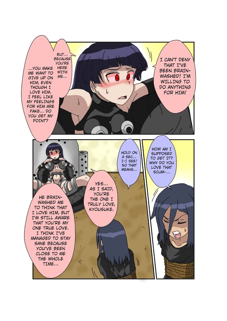 Sennou Kyouikushitsu ~Ore no Imouto ga Annayatsu ni Sennou Sareru Wake ga Nai!! 3