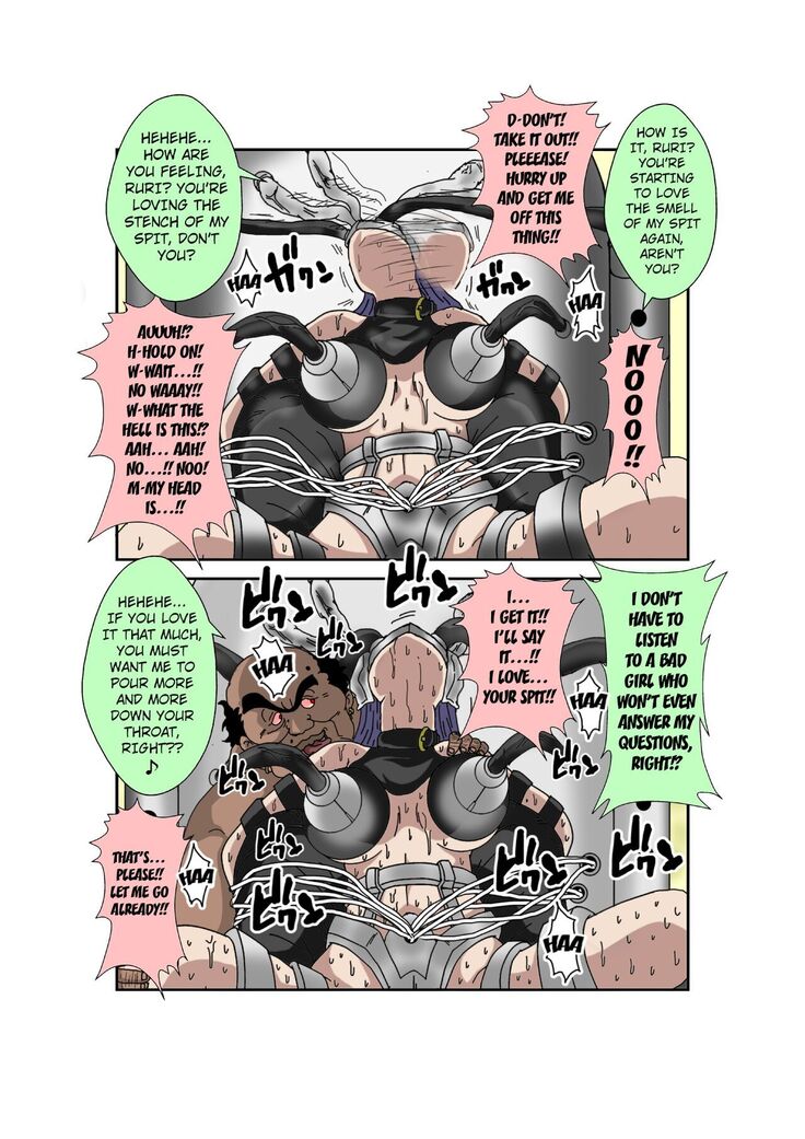 Sennou Kyouikushitsu ~Ore no Imouto ga Annayatsu ni Sennou Sareru Wake ga Nai!! 3