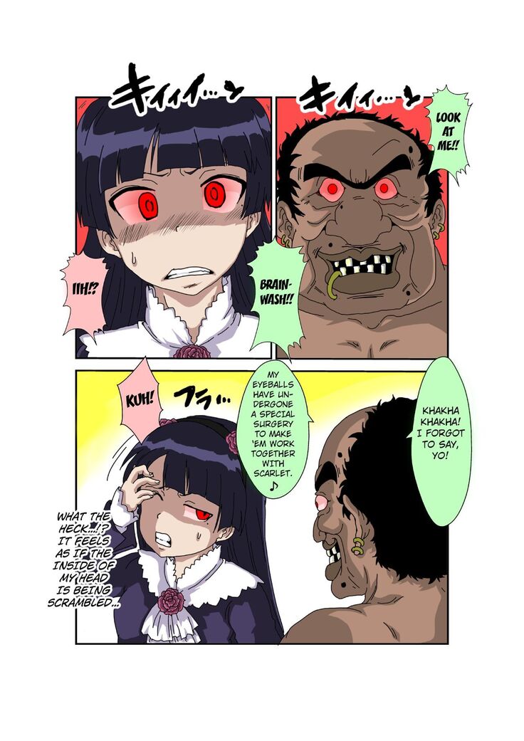 Sennou Kyouikushitsu ~Ore no Imouto ga Annayatsu ni Sennou Sareru Wake ga Nai!! 3
