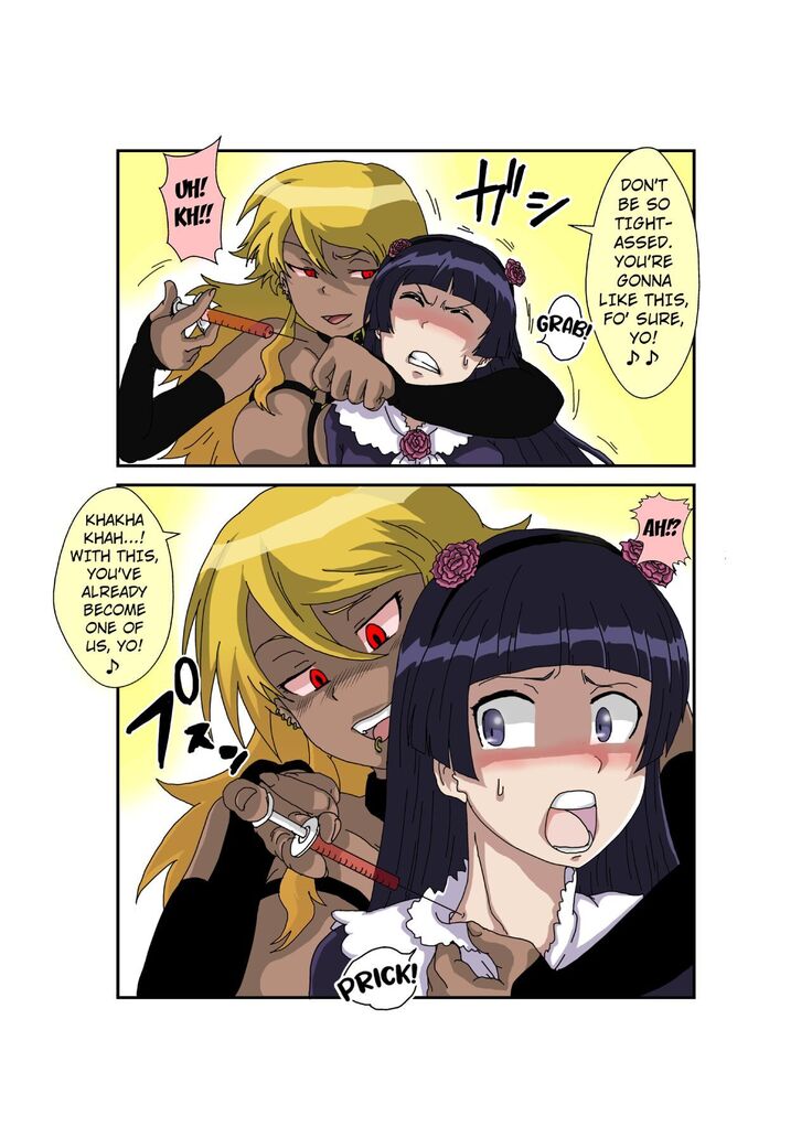 Sennou Kyouikushitsu ~Ore no Imouto ga Annayatsu ni Sennou Sareru Wake ga Nai!! 3
