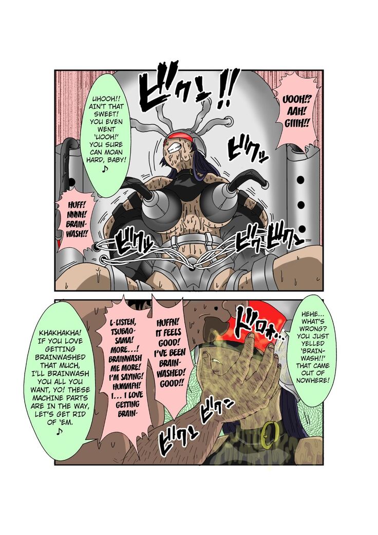 Sennou Kyouikushitsu ~Ore no Imouto ga Annayatsu ni Sennou Sareru Wake ga Nai!! 3