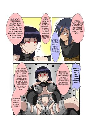 Sennou Kyouikushitsu ~Ore no Imouto ga Annayatsu ni Sennou Sareru Wake ga Nai!! 3 - Page 67
