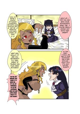 Sennou Kyouikushitsu ~Ore no Imouto ga Annayatsu ni Sennou Sareru Wake ga Nai!! 3 - Page 13