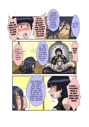 Sennou Kyouikushitsu ~Ore no Imouto ga Annayatsu ni Sennou Sareru Wake ga Nai!! 3 - Page 65