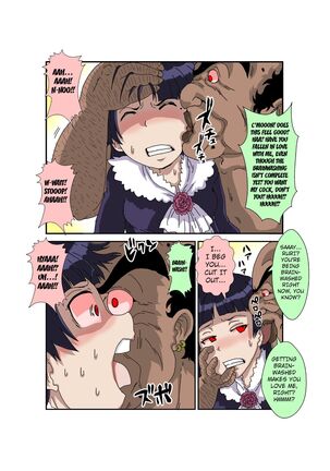 Sennou Kyouikushitsu ~Ore no Imouto ga Annayatsu ni Sennou Sareru Wake ga Nai!! 3 - Page 25