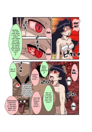 Sennou Kyouikushitsu ~Ore no Imouto ga Annayatsu ni Sennou Sareru Wake ga Nai!! 3 - Page 50