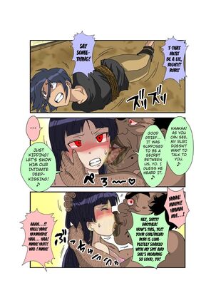 Sennou Kyouikushitsu ~Ore no Imouto ga Annayatsu ni Sennou Sareru Wake ga Nai!! 3 - Page 59