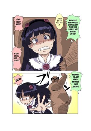 Sennou Kyouikushitsu ~Ore no Imouto ga Annayatsu ni Sennou Sareru Wake ga Nai!! 3 - Page 18
