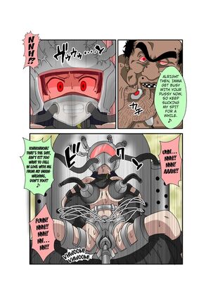 Sennou Kyouikushitsu ~Ore no Imouto ga Annayatsu ni Sennou Sareru Wake ga Nai!! 3 - Page 79