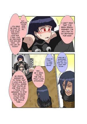 Sennou Kyouikushitsu ~Ore no Imouto ga Annayatsu ni Sennou Sareru Wake ga Nai!! 3 - Page 69