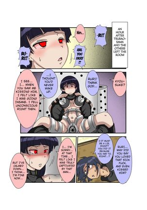 Sennou Kyouikushitsu ~Ore no Imouto ga Annayatsu ni Sennou Sareru Wake ga Nai!! 3 - Page 64