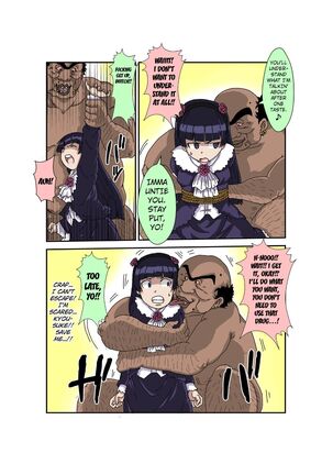 Sennou Kyouikushitsu ~Ore no Imouto ga Annayatsu ni Sennou Sareru Wake ga Nai!! 3 - Page 17