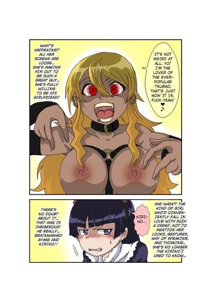 Sennou Kyouikushitsu ~Ore no Imouto ga Annayatsu ni Sennou Sareru Wake ga Nai!! 3 - Page 14