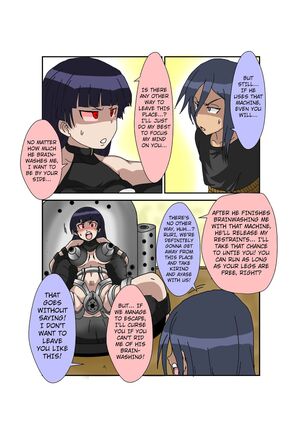 Sennou Kyouikushitsu ~Ore no Imouto ga Annayatsu ni Sennou Sareru Wake ga Nai!! 3 - Page 70