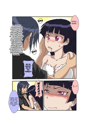 Sennou Kyouikushitsu ~Ore no Imouto ga Annayatsu ni Sennou Sareru Wake ga Nai!! 3 - Page 36
