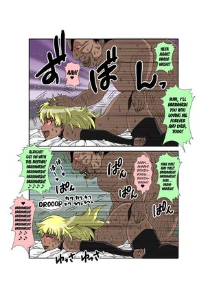 Sennou Kyouikushitsu ~Ore no Imouto ga Annayatsu ni Sennou Sareru Wake ga Nai!! 3 - Page 113