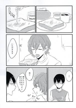 Image 3391768