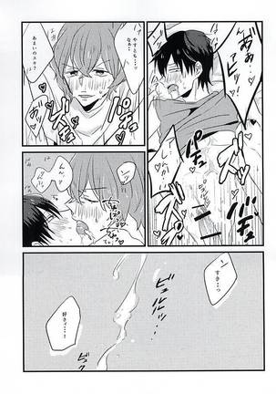 Image 3391774