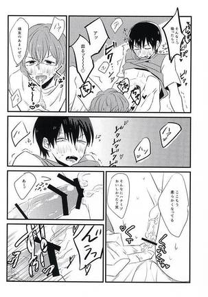 Image 3391773