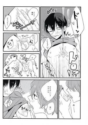 Image 3391771